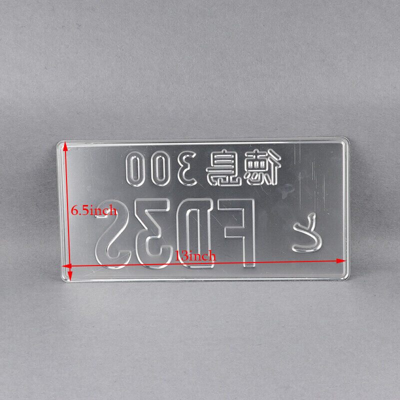 1Pcs GTR Jdm Style Aluminum Japanese License Plate Tag for R32 R33 R34 R35 GT-R