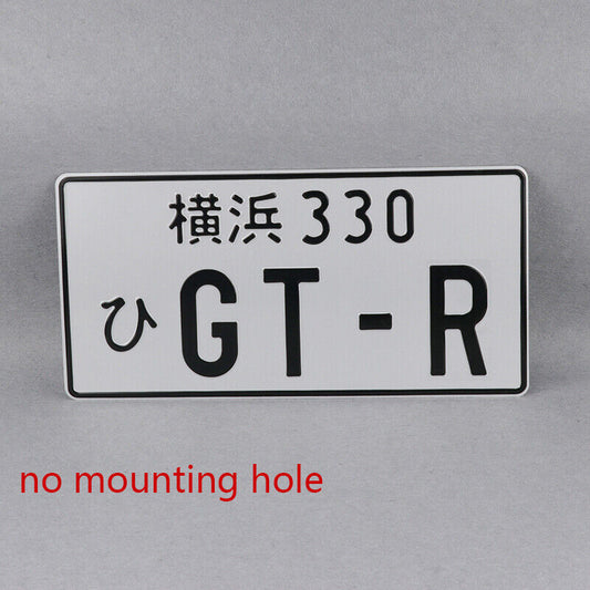 1Pcs GTR Jdm Style Aluminum Japanese License Plate Tag for R32 R33 R34 R35 GT-R