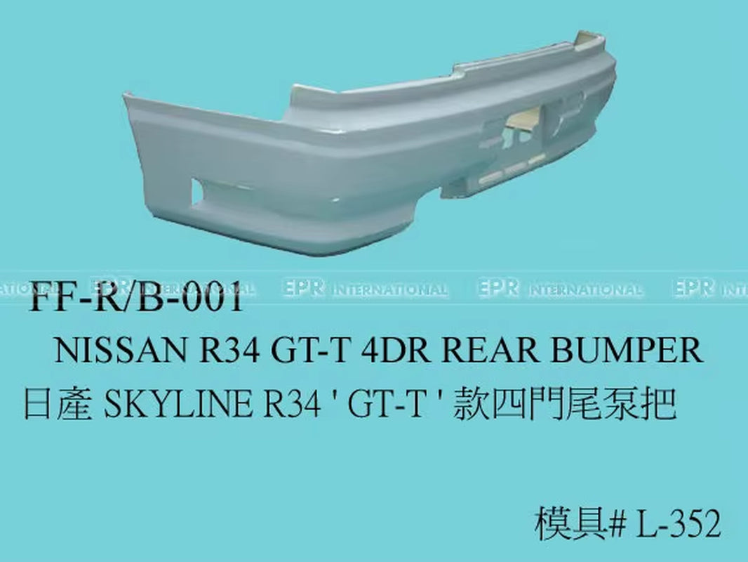 For Nissan Skyline R34 HR34 4DR Sedan TT Style FRP Rear Bumper - OEM Fit 1998-2002