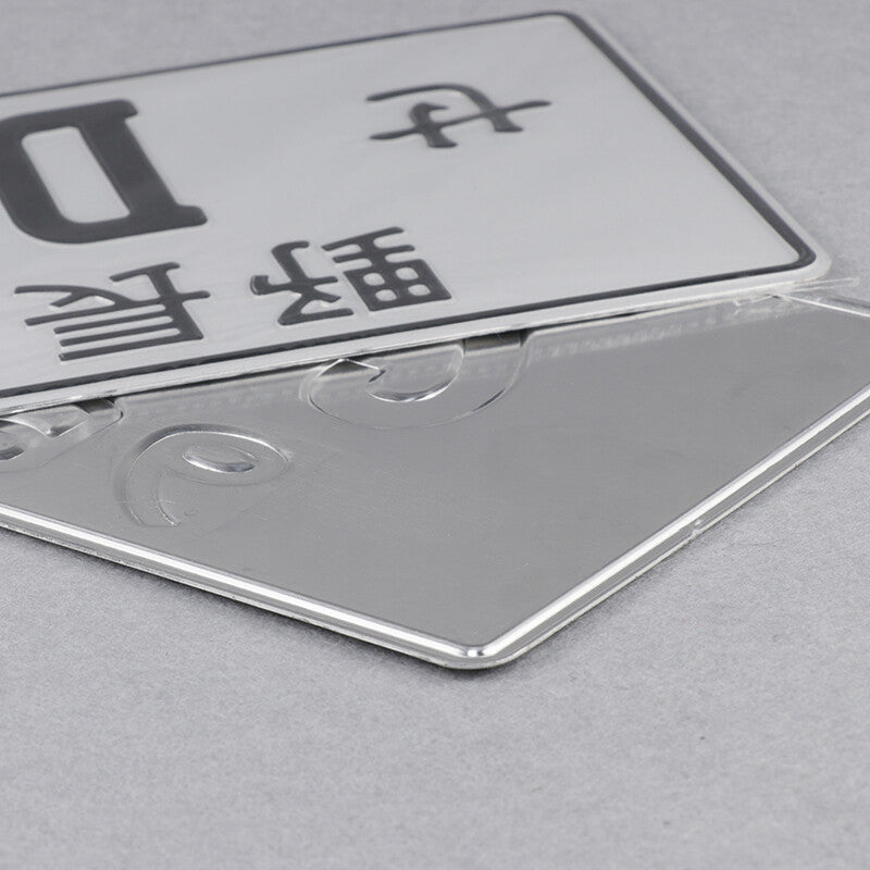 1Pcs GTR Jdm Style Aluminum Japanese License Plate Tag for R32 R33 R34 R35 GT-R
