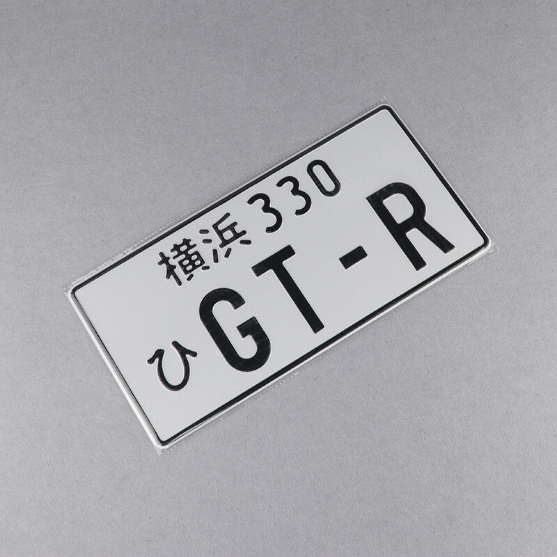1Pcs GTR Jdm Style Aluminum Japanese License Plate Tag for R32 R33 R34 R35 GT-R