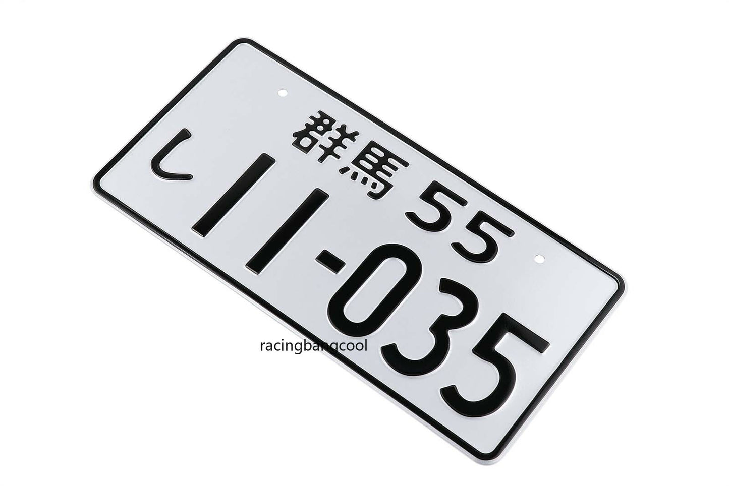 JDM Universal Japanese Style Racing License Plate Aluminum License Number