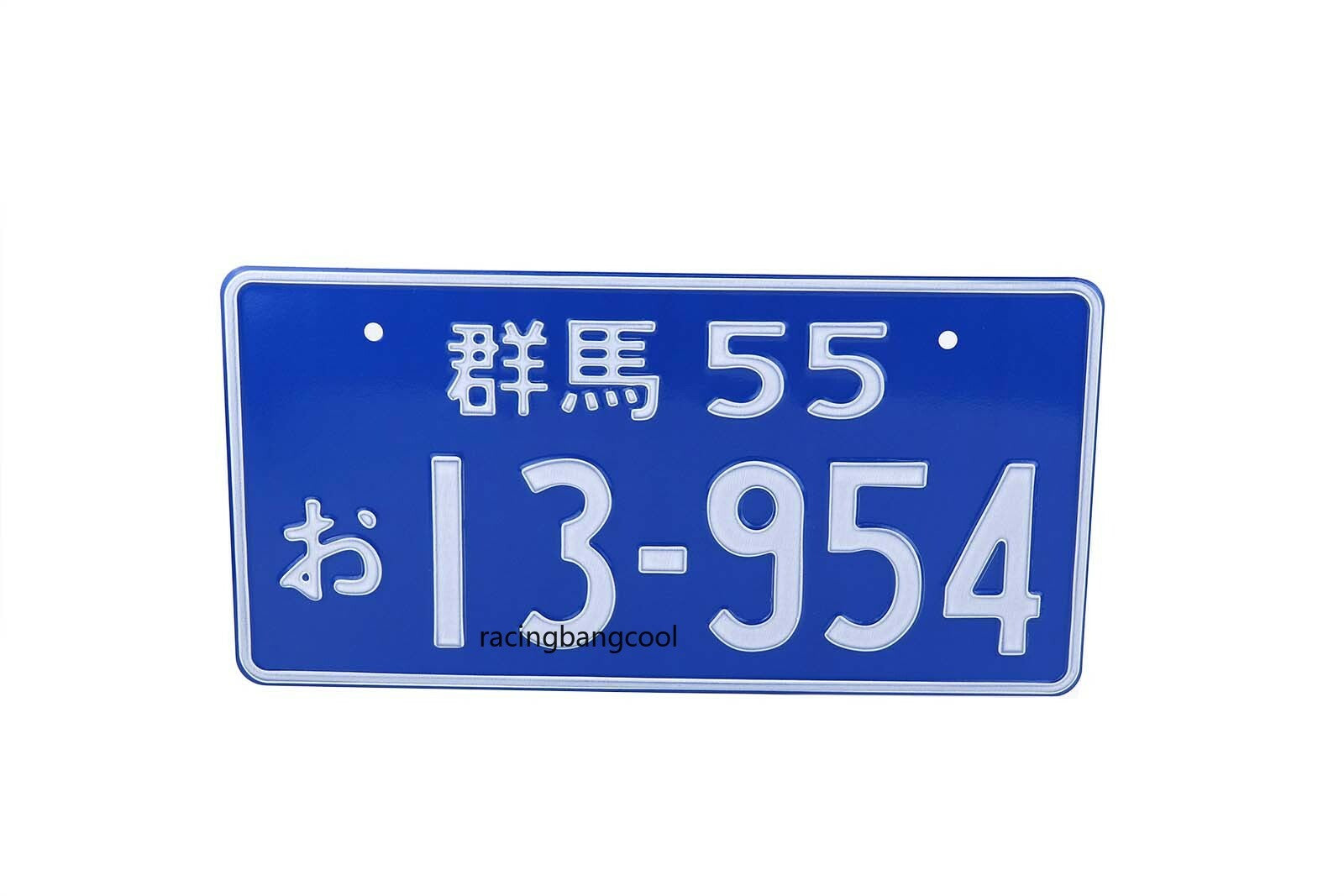 JDM Universal Japanese Style Racing License Plate Aluminum License Number