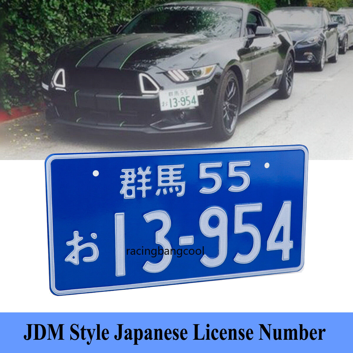 JDM Universal Japanese Style Racing License Plate Aluminum License Number