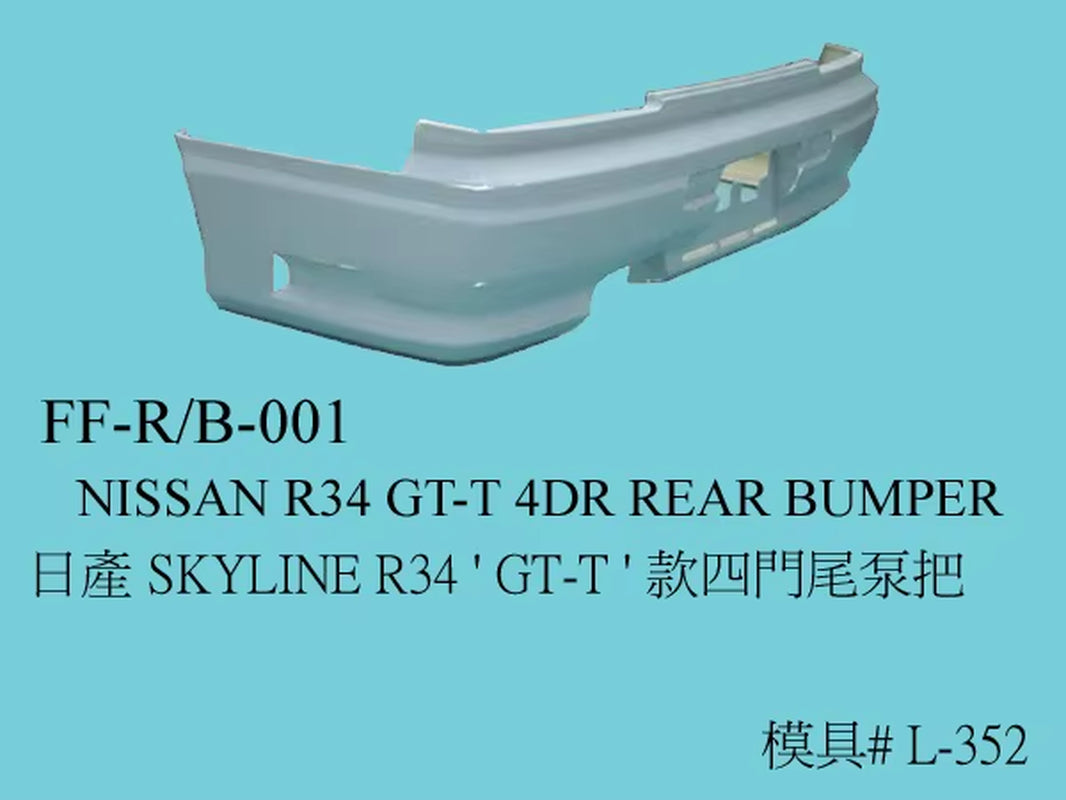 For Nissan Skyline R34 HR34 4DR Sedan TT Style FRP Rear Bumper - OEM Fit 1998-2002