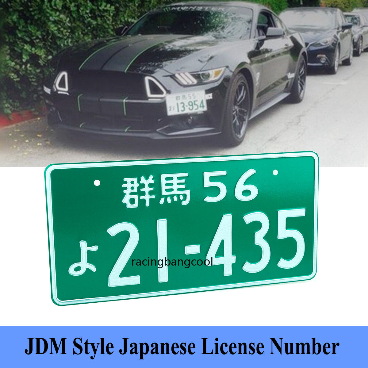 JDM Universal Japanese Style Racing License Plate Aluminum License Number