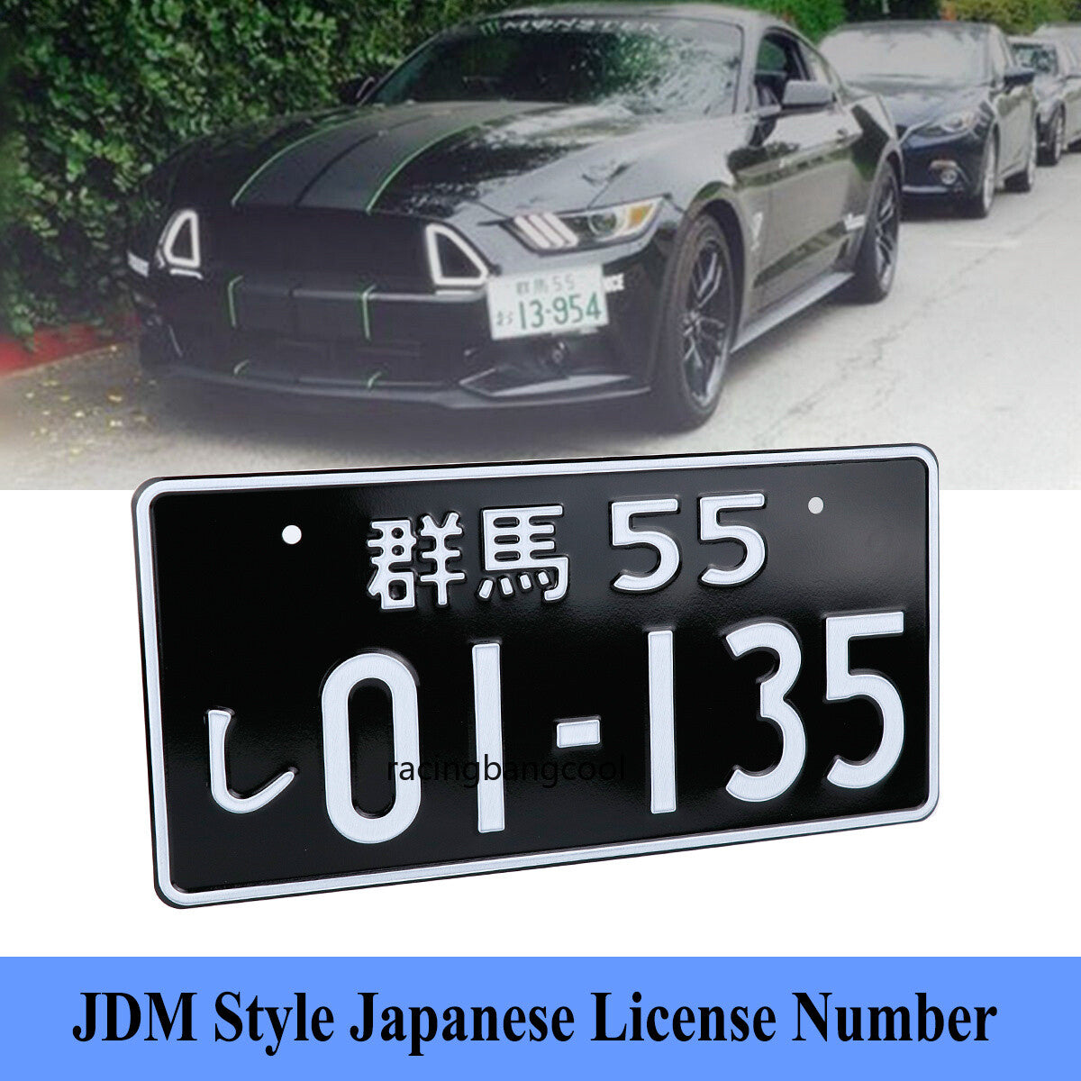 JDM Universal Japanese Style Racing License Plate Aluminum License Number