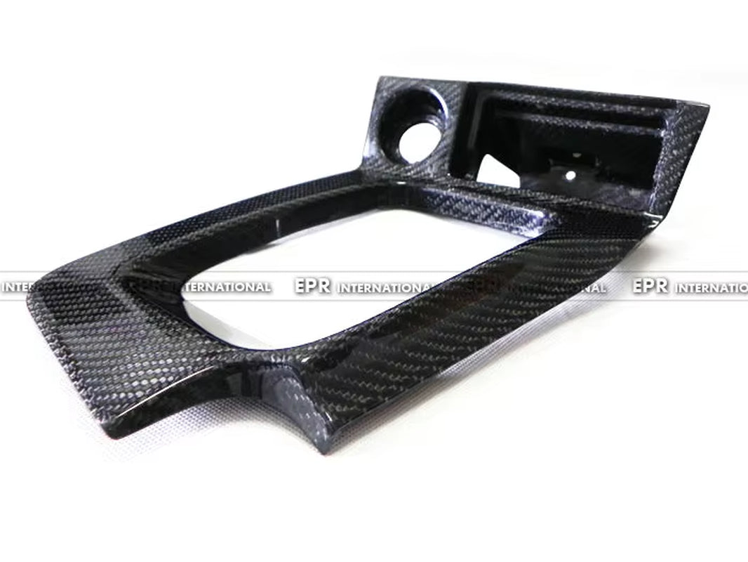 Carbon Fiber for R34 GTR Gear Surround & Ashtray Stick on Type (RHD) MANUAL