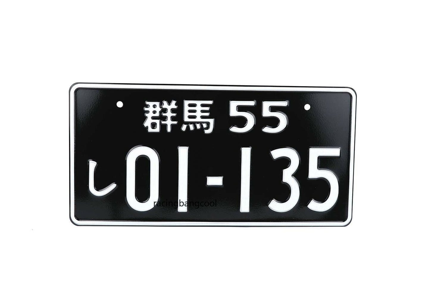 JDM Universal Japanese Style Racing License Plate Aluminum License Number