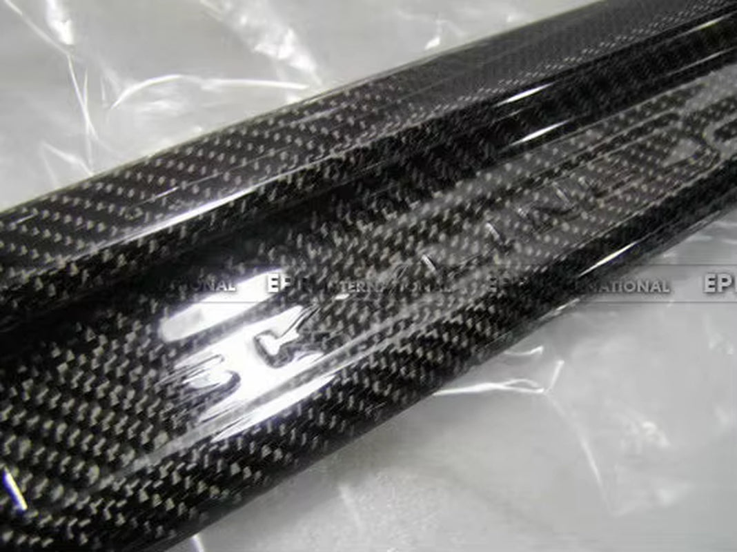 Carbon Fiber for Skyline R34 Door Sill