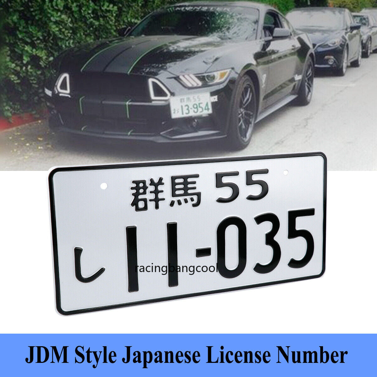 JDM Universal Japanese Style Racing License Plate Aluminum License Number