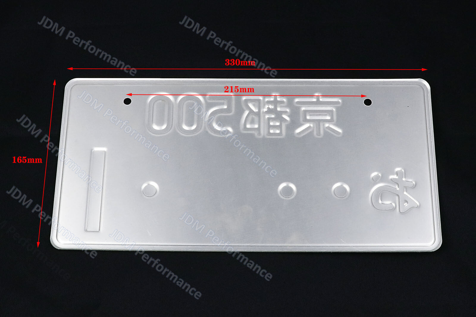 Universal White&Black Japanese Style License Plate Frame Aluminum License Number
