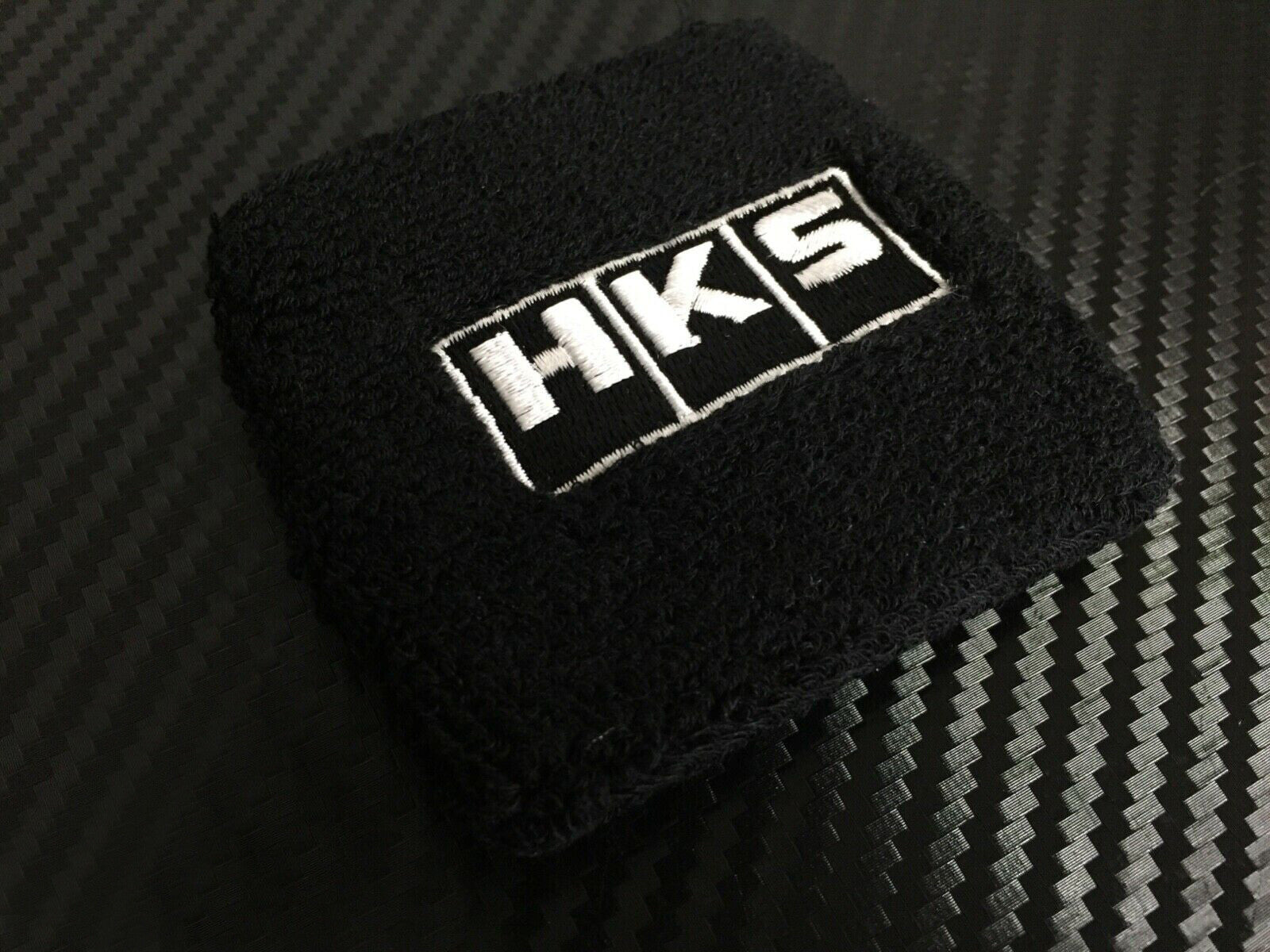 HKS Black Clutch Brake Oil Reservoir Fluid Tank Sock Cover Car Bike Sweat Band