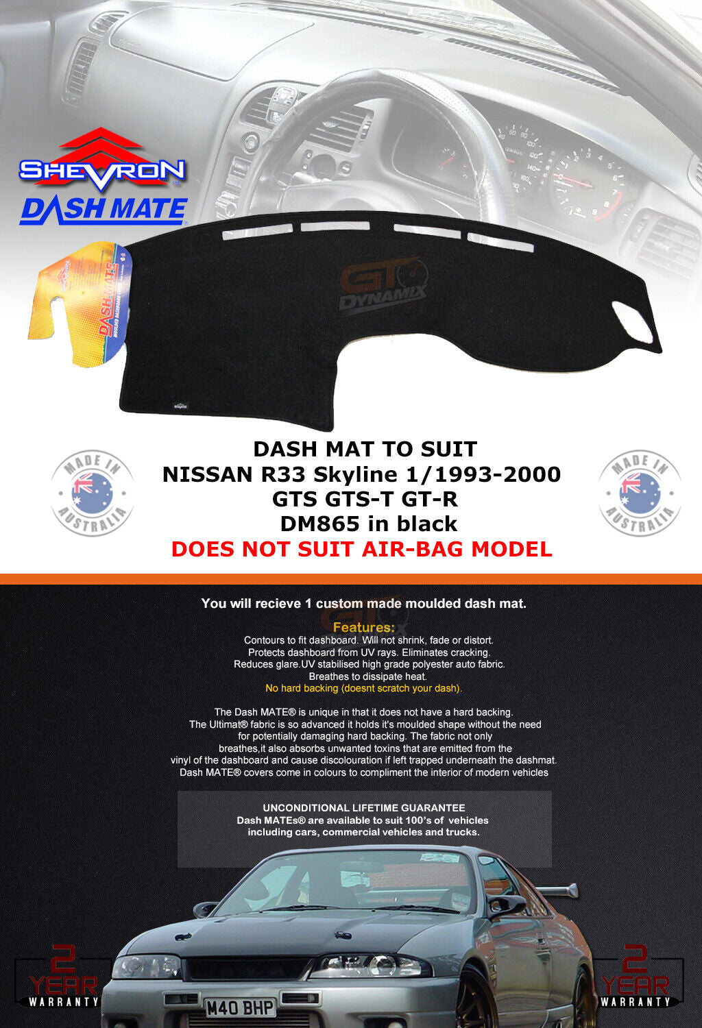 DASH MAT for NISSAN R33 Skyline 1/1993-2000 GTS GTS-T GT-R DM865 Black