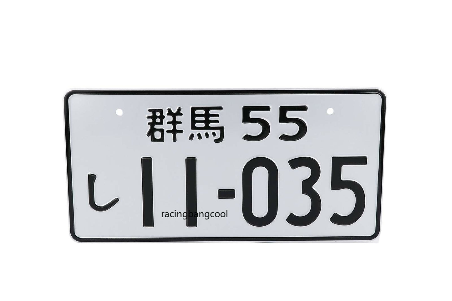 JDM Universal Japanese Style Racing License Plate Aluminum License Number