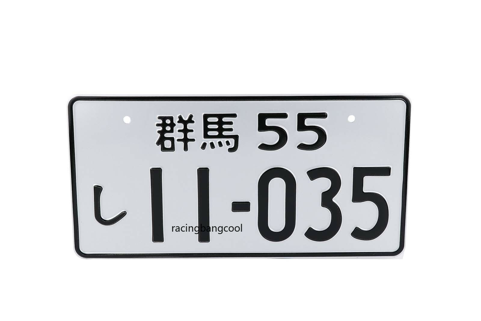 JDM Universal Japanese Style Racing License Plate Aluminum License Number