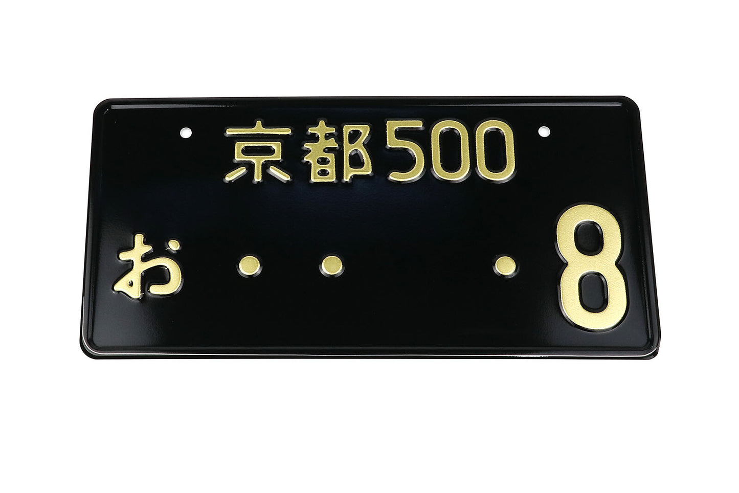 Universal White&Black Japanese Style License Plate Frame Aluminum License Number