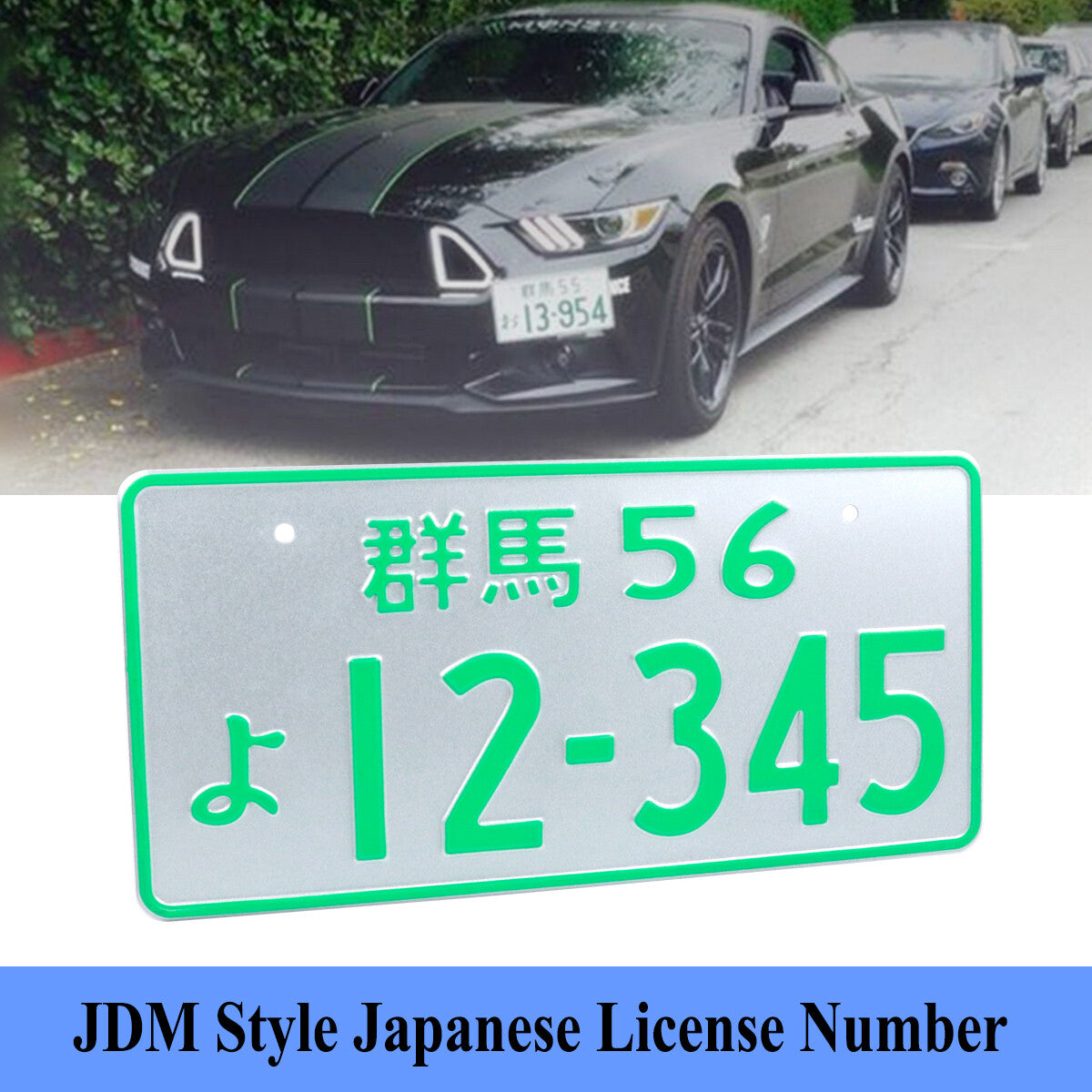 JDM Universal Japanese Style Racing License Plate Aluminum License Number