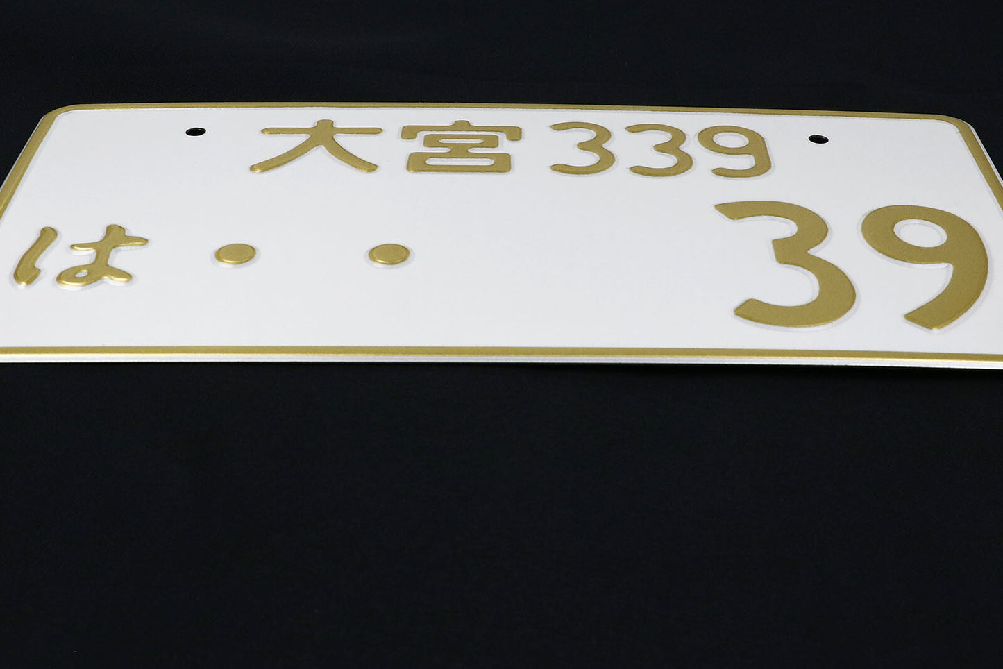 Universal White&Black Japanese Style License Plate Frame Aluminum License Number