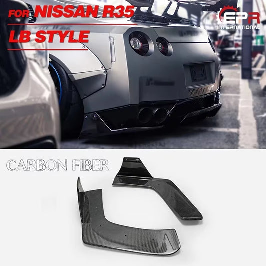 For Nissan GTR R35 LB Style Rear Bumper Splitter, Carbon Fiber, Lightweight, Aggressive Style, Perfect Fit