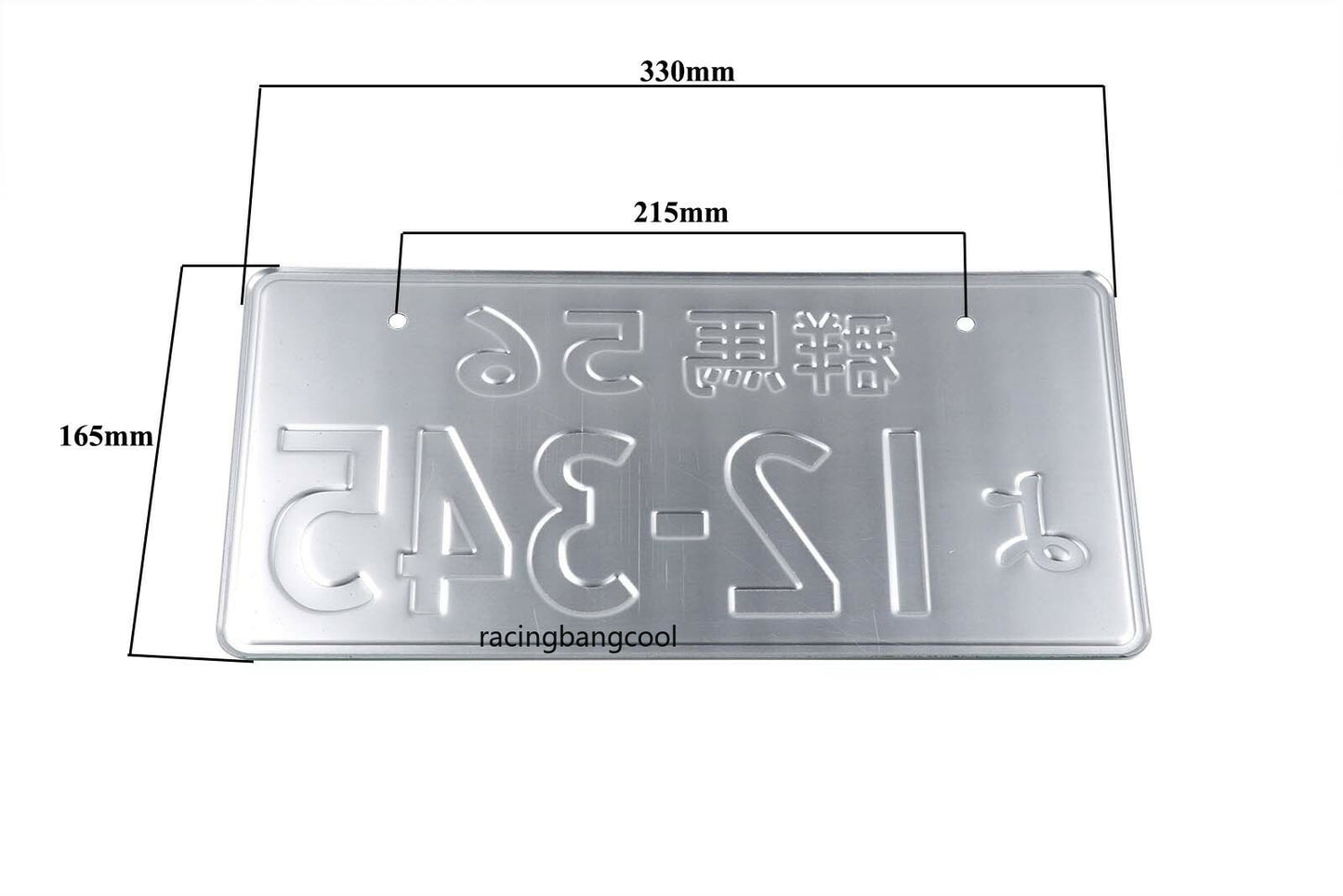 JDM Universal Japanese Style Racing License Plate Aluminum License Number